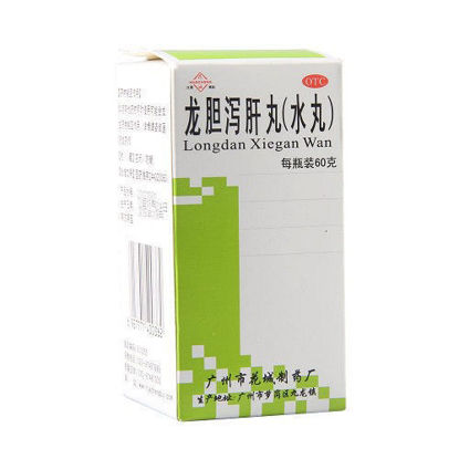 图片 花城 龙胆泻肝丸(水丸) 60g