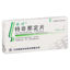 图片 敏迪 特非那定片 60mg*12片