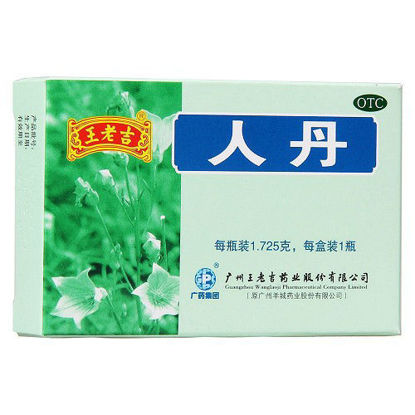 图片 王老吉 人丹 1.725g*1瓶
