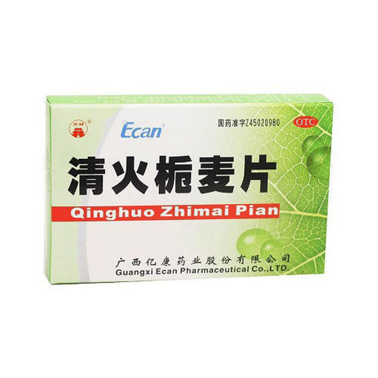 图片 龙城 清火栀麦片 24片