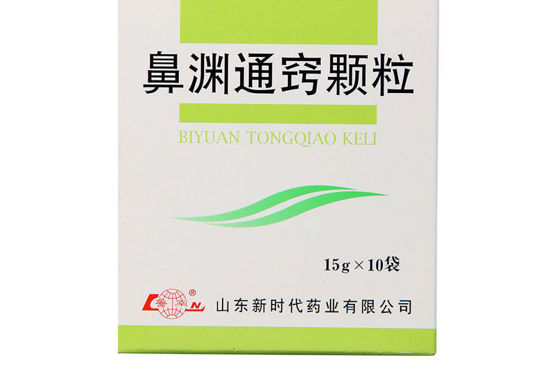 图片 鲁南 鼻渊通窍颗粒 15g*10袋